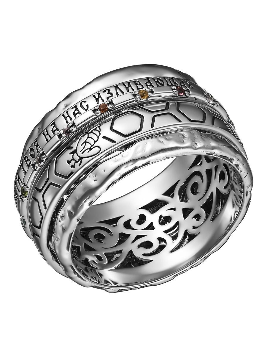 Кольцо из серебра р. 19,5 Ювелирочка 1063121, турмалин