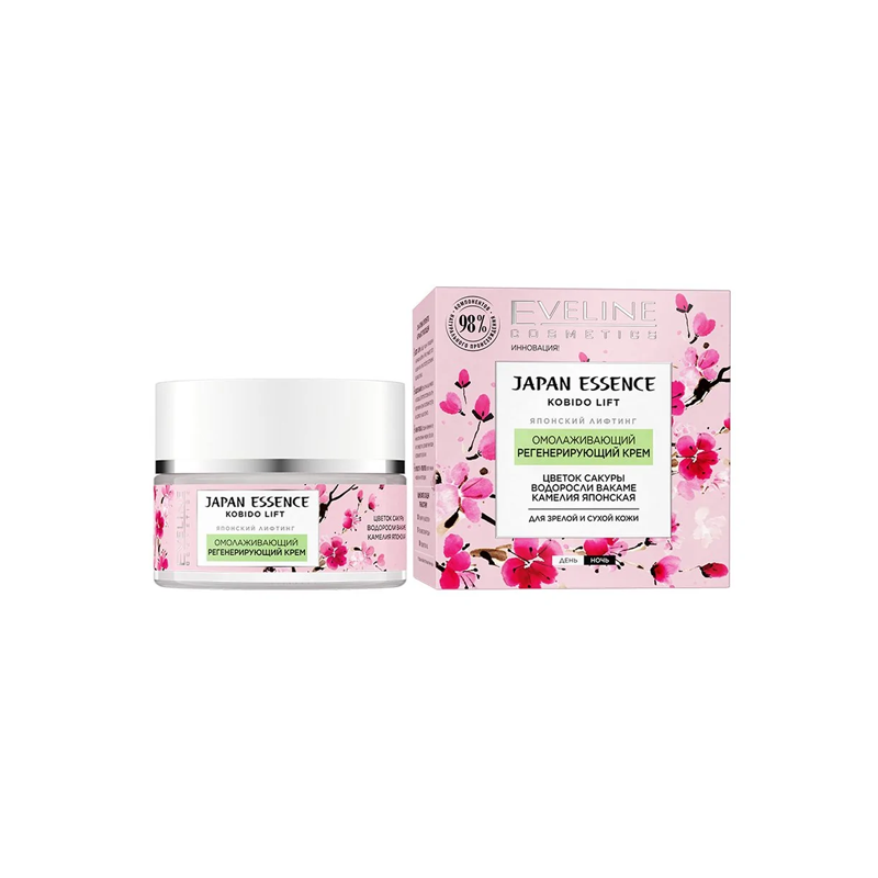 

Крем для лица Eveline Cosmetics Japan Essence Омолаживающий Регенерирующий 50 мл