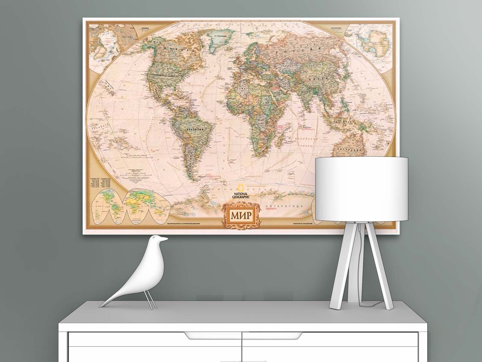 

Картина на стену для интерьера ПЕРВОЕ АТЕЛЬЕ "Большая современная карта" 80х55 см, Большая современная карта