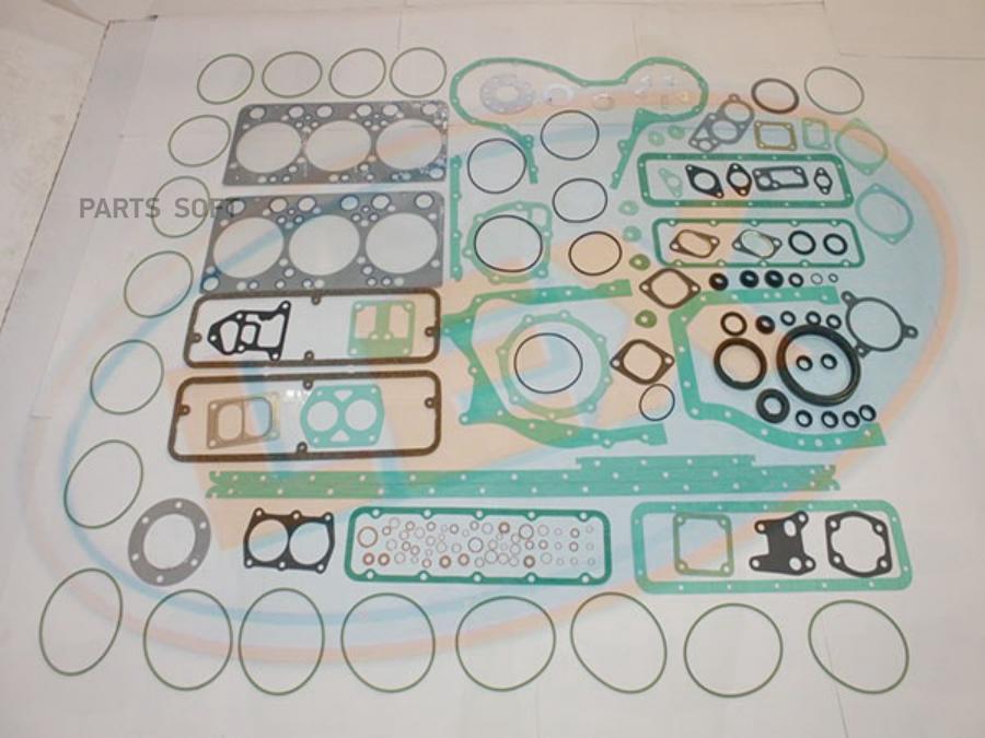Полный Комплект Прокладок LEX PRG1092