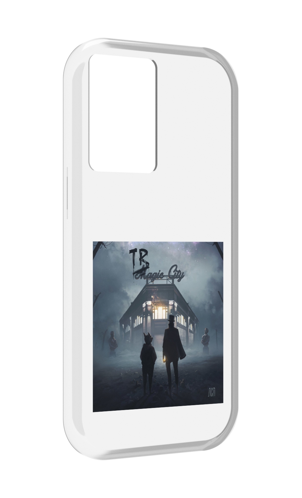 

Чехол MyPads Tragic City ЛСП для OnePlus Nord N20 SE, Прозрачный, Tocco