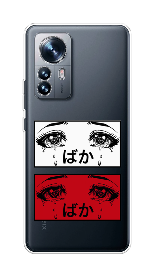 

Чехол на Xiaomi 12 "Красные глаза манга", Красный;белый;черный, 312350-4