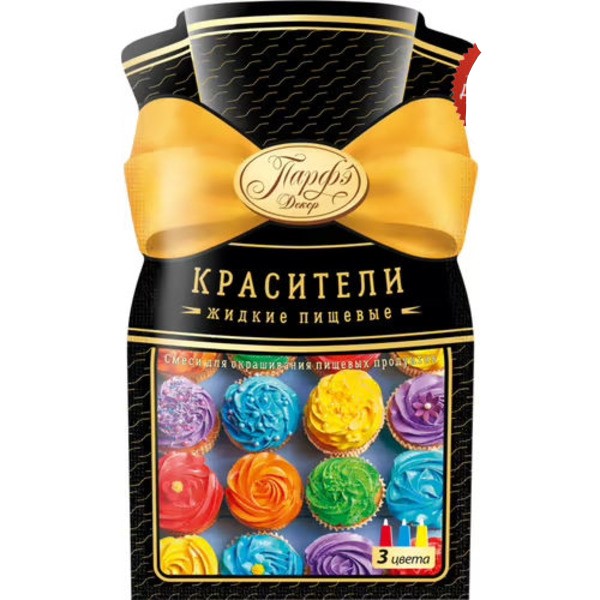 

Смесь для окрашивания пищевых продуктов Парфэ Декор зеленый-красный 25 г
