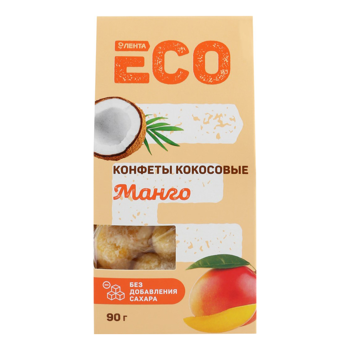 Конфеты Лента EСО кокосовые с кусочками манго 90 г