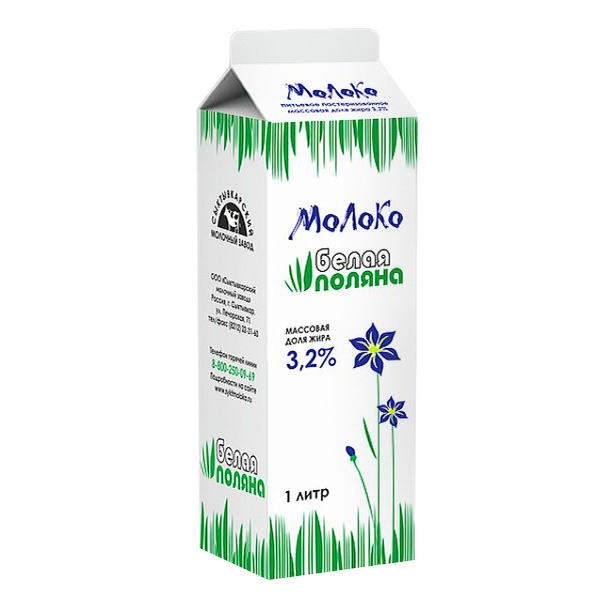 

Молоко 3,2% пастеризованное 1 л Белая поляна бзмж