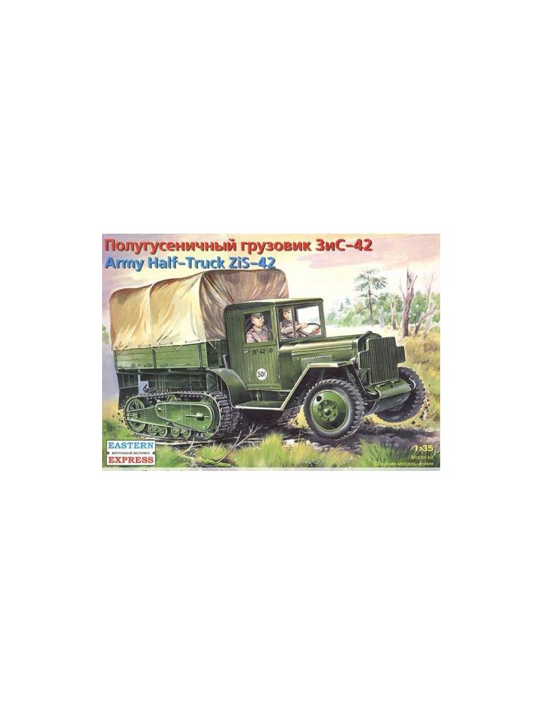 

ЕЕ35153 ЗИС-42 Армейский вездеход, 4620748780673