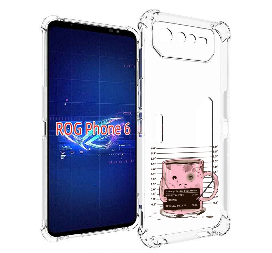 

Чехол MyPads кружка для Asus ROG Phone 6, Прозрачный, Tocco