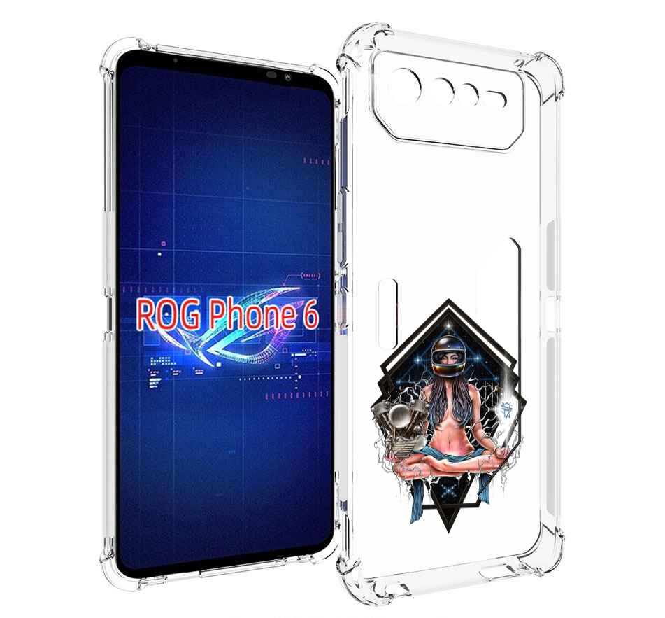

Чехол MyPads красивая девушка в шлеме для Asus ROG Phone 6, Прозрачный, Tocco
