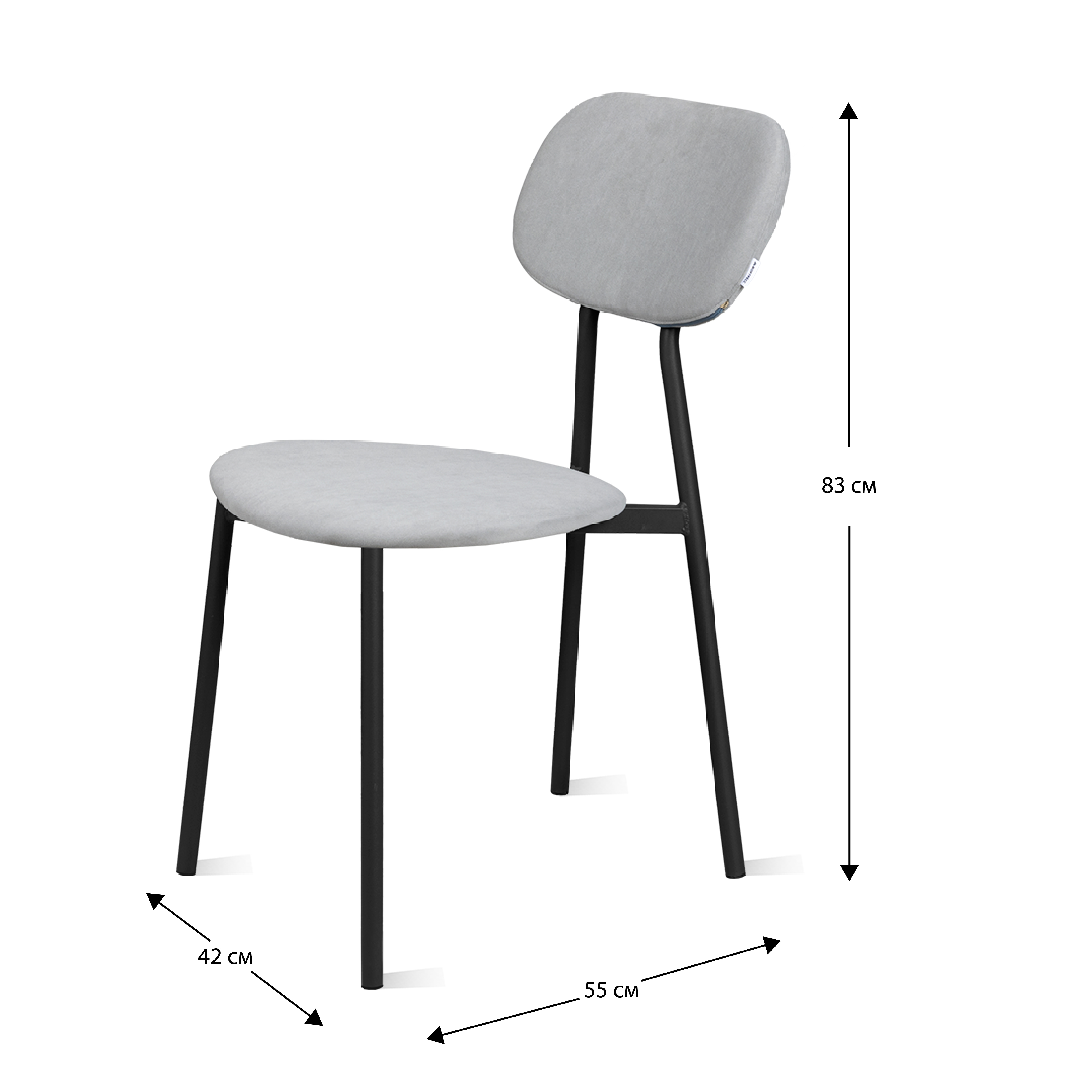 Стул для кухни Фортресс Модерн, серый/черный муар матовый, 1 шт
