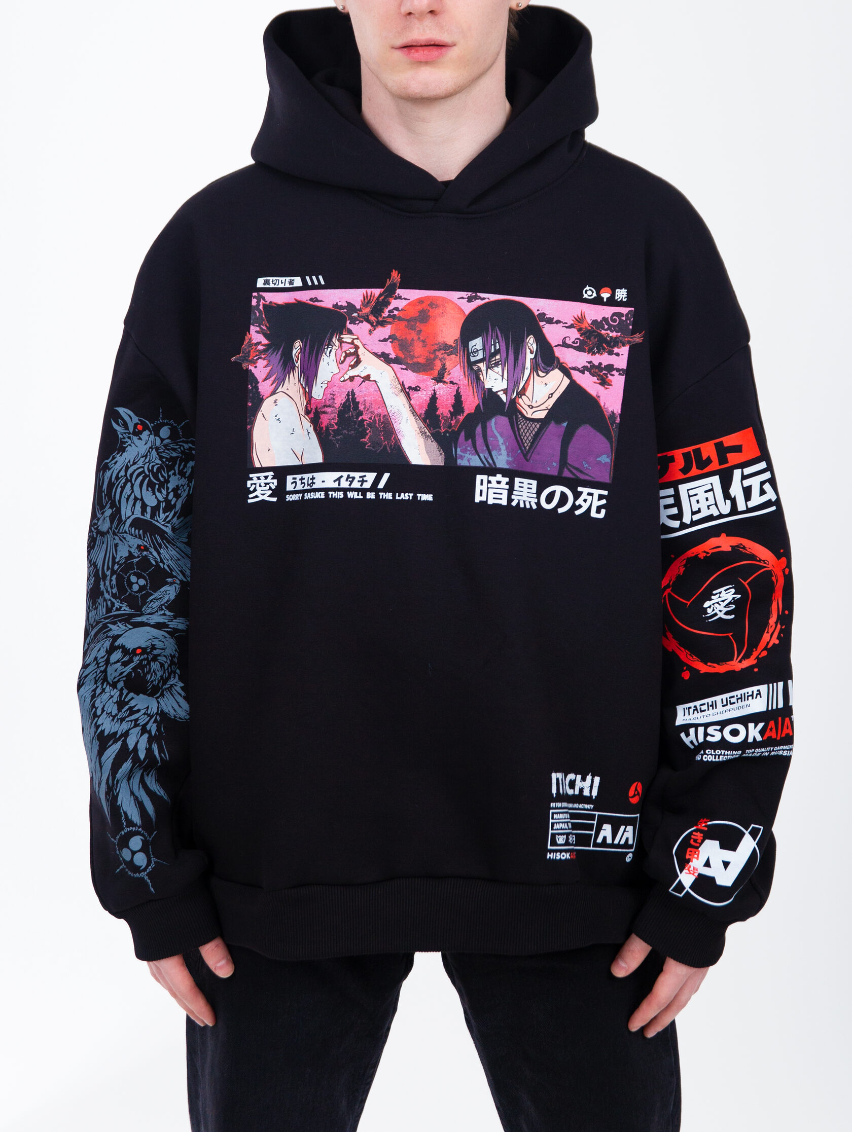

Худи мужское HisokA/A brand Аниме черное Onesize, Черный, Аниме