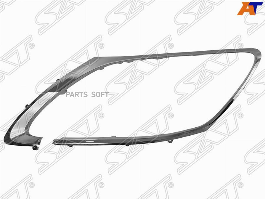 SAT Молдинг фары LEXUS GS300 05-12 LH хром