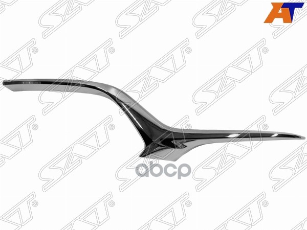 

SAT Молдинг решетки радиатора MAZDA 6/ATENZA 18- RH, ST780023