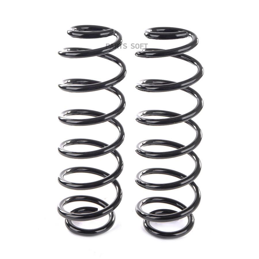 

Пружина Задняя L=R Vw Golf V Excl.Gt Ganz Gik02243