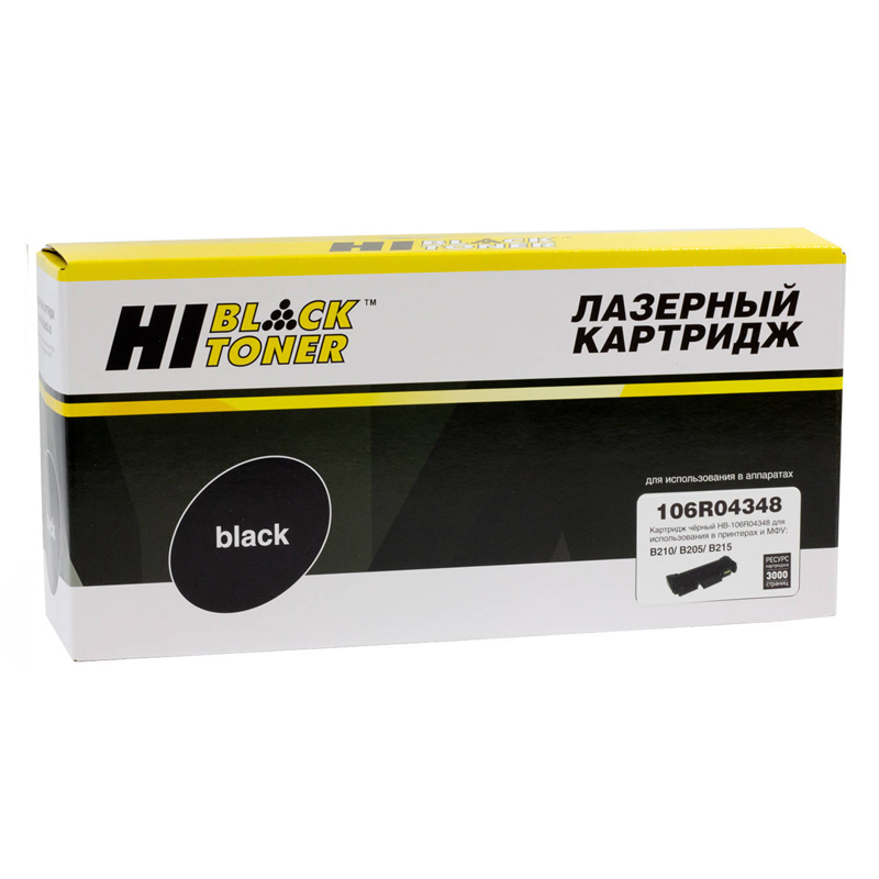 

Тонер-картридж для МФУ Hi-Black (989999211) черный, совместимый