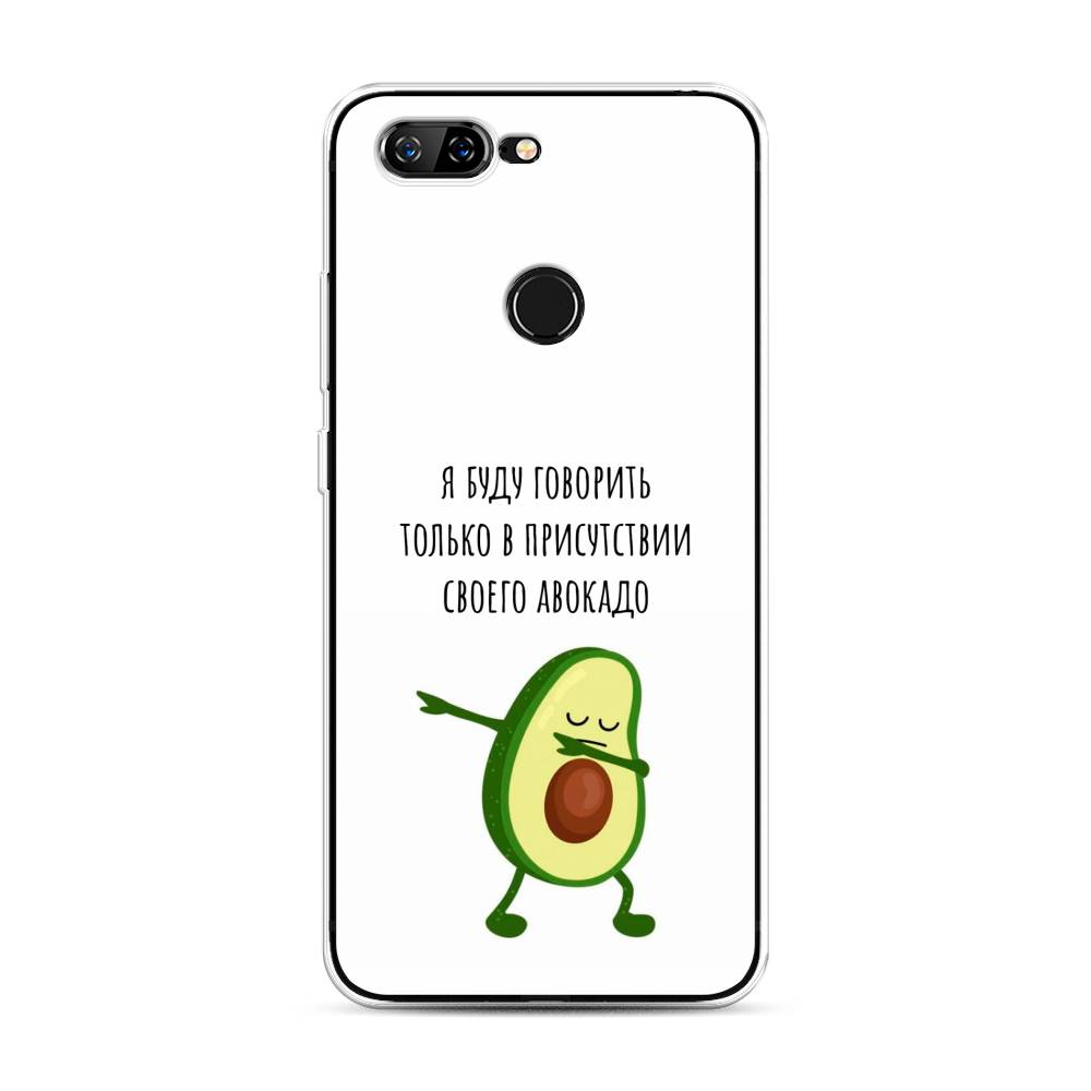 

Чехол Awog на Lenovo S5 / Леново S5 "Адвокадо", Белый;зеленый;черный, 112550-10