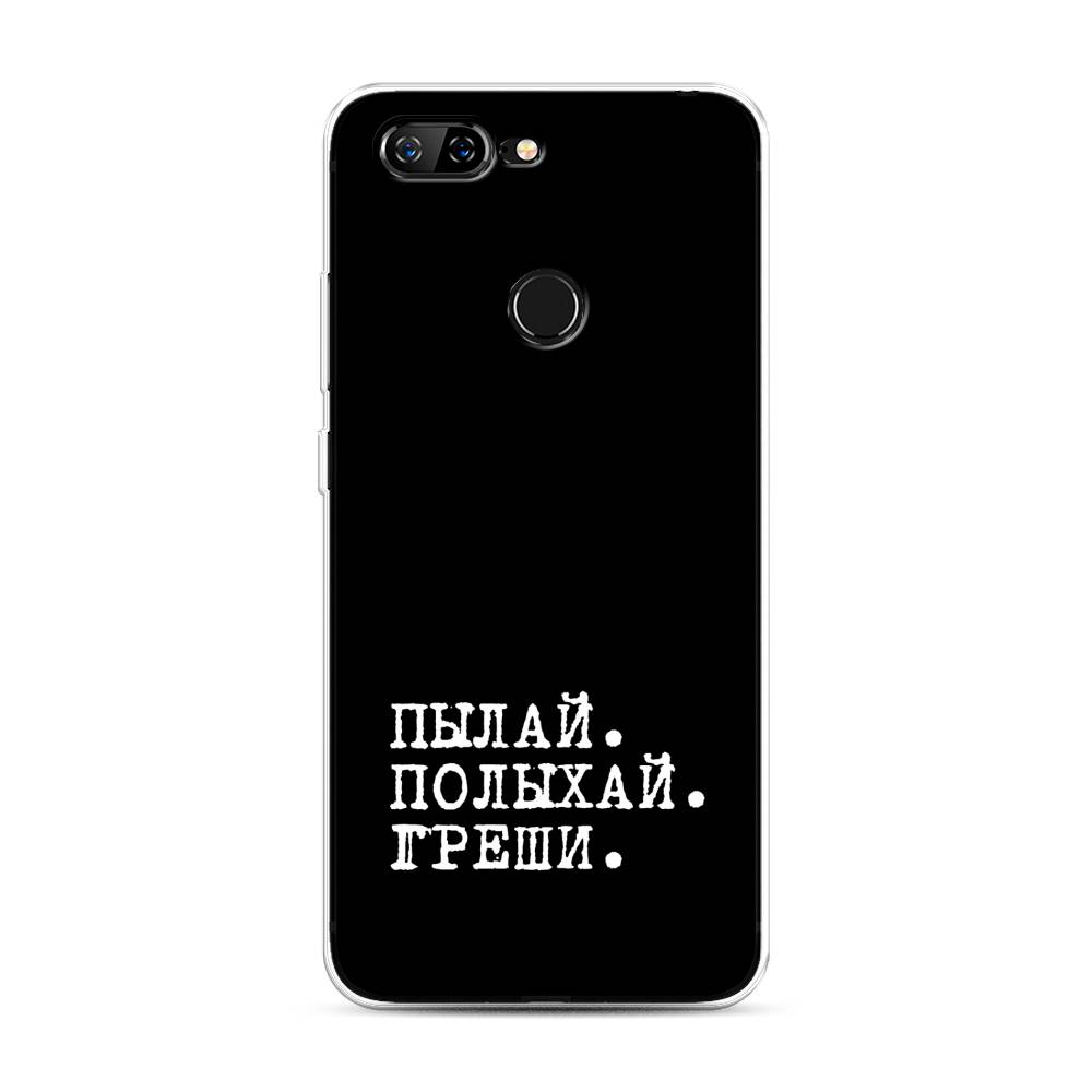 

Чехол Awog на Lenovo S5 / Леново S5 "Пылай и греши", Белый;серый;черный, 112550-6