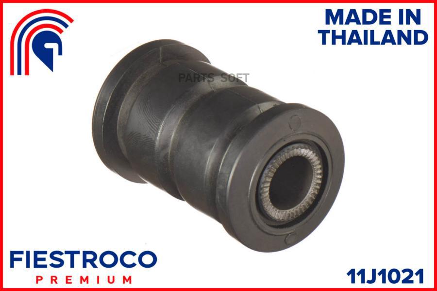 

Сайлентблок Toyota Corolla (Cvt-12,Bh21015) 11j1021 FIESTROCO 11J1021