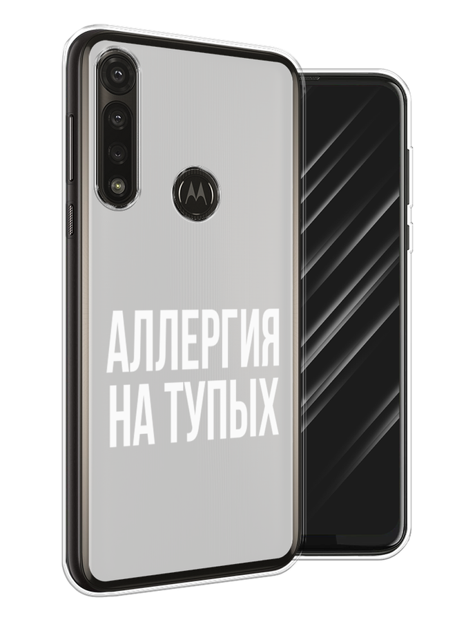 

Чехол Awog на Motorola Moto G Power 2020 "Аллергия на тупых", Разноцветный, 242650-6