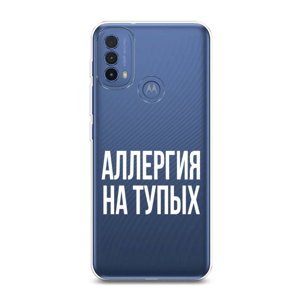 

Чехол Awog на Lenovo K14 Plus/Motorola Moto E20/E30/E40 "Аллергия на тупых", Разноцветный, 243550-6
