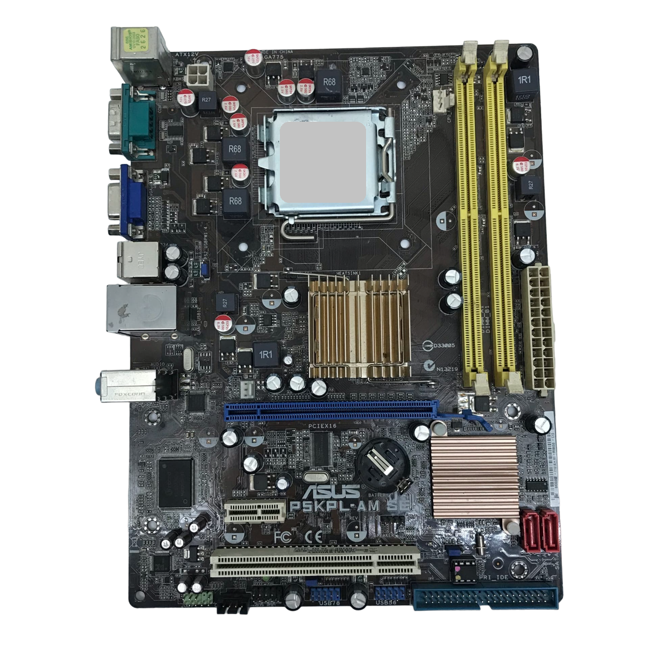 

Материнская плата ASUS P5KPL-AM SE, P5KPL-AM SE