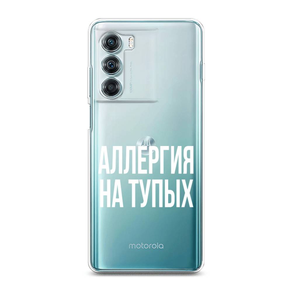 

Чехол Awog на Motorola Moto Edge S30 "Аллергия на тупых", Разноцветный, 243050-6