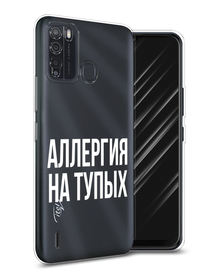 

Чехол Awog на Itel Vision 1 Pro "Аллергия на тупых", Разноцветный, 3200350-6