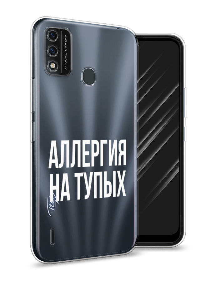 

Чехол Awog на Itel A48 "Аллергия на тупых", Разноцветный, 3200150-6