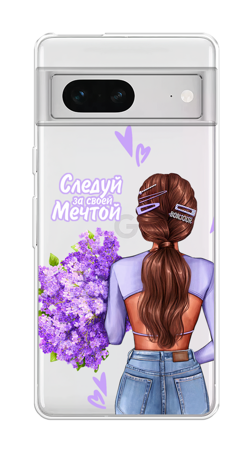 

Чехол на Google Pixel 7 "Следуй за своей мечтой", Фиолетовый;коричневый, 271250-1