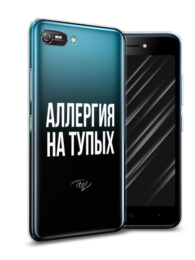 

Чехол Awog на Itel A25/A35 "Аллергия на тупых", Разноцветный, 3200250-6