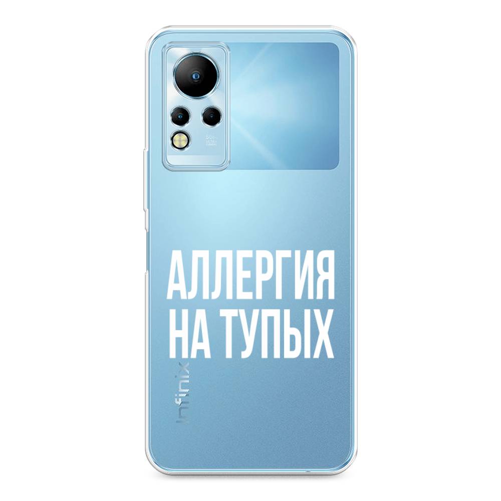 

Чехол Awog на Infinix Note 12 G88 "Аллергия на тупых", Разноцветный, 3101850-6