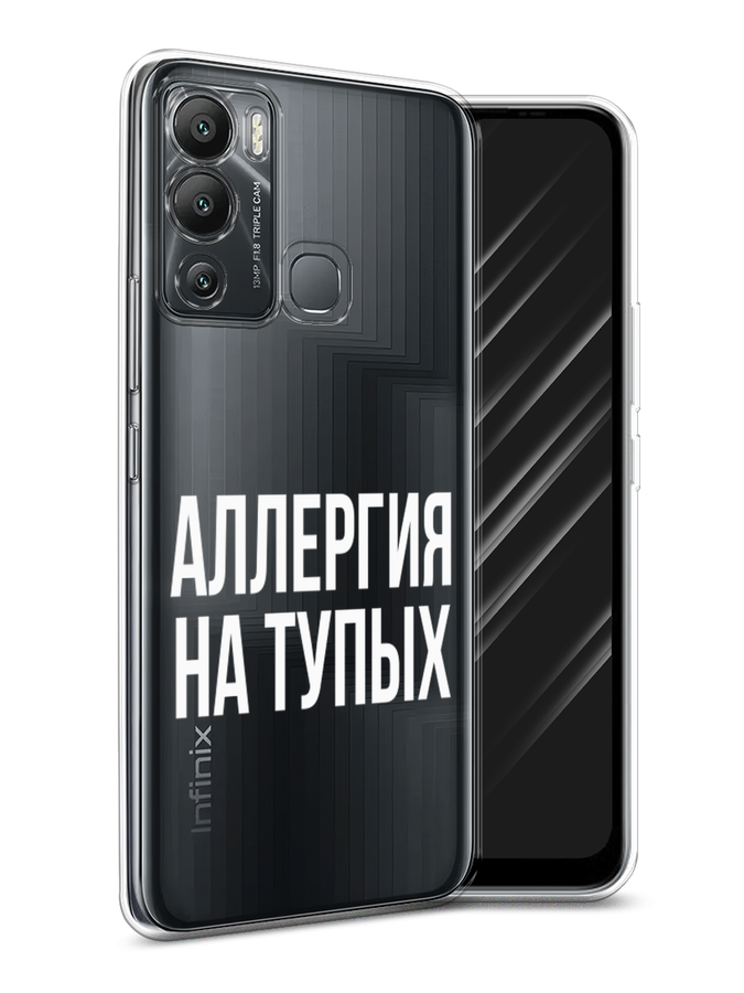 

Чехол Awog на Infinix Hot 12i "Аллергия на тупых", Разноцветный, 3101250-6