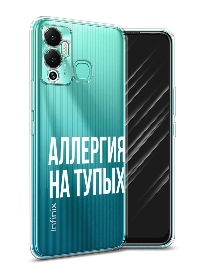 

Чехол Awog на Infinix Hot 12 Play "Аллергия на тупых", Разноцветный, 3101750-6