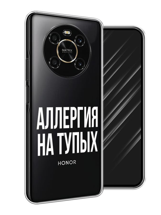 

Чехол Awog на Honor X9 4G/Magic4 Lite 4G "Аллергия на тупых", Разноцветный, 6108150-6