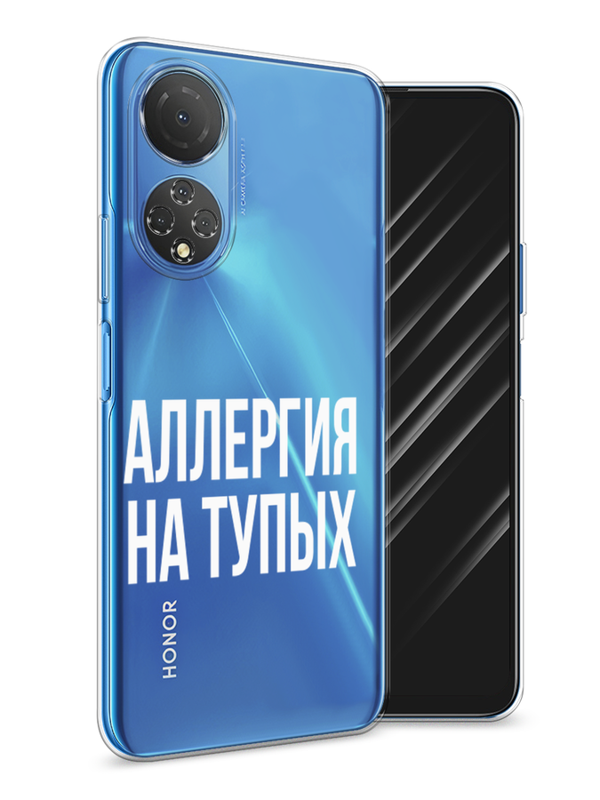 

Чехол Awog на Honor X7 2022 "Аллергия на тупых", Разноцветный, 6108850-6