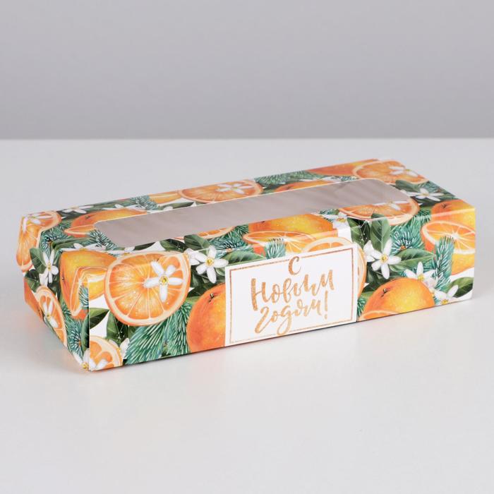 

Коробка складная Мандариновое настроение, 17 x 7 x 4 см, Разноцветный