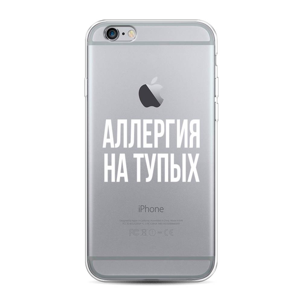 Чехол Awog на Apple iPhone 6S / Айфон 6S 
