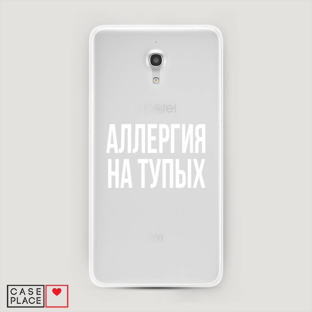 

Чехол Awog на Alcatel Pixi 4 (5) 5045D / Алкатель Pixi 4 (5) 5045D "Аллергия на тупых", 170250-6