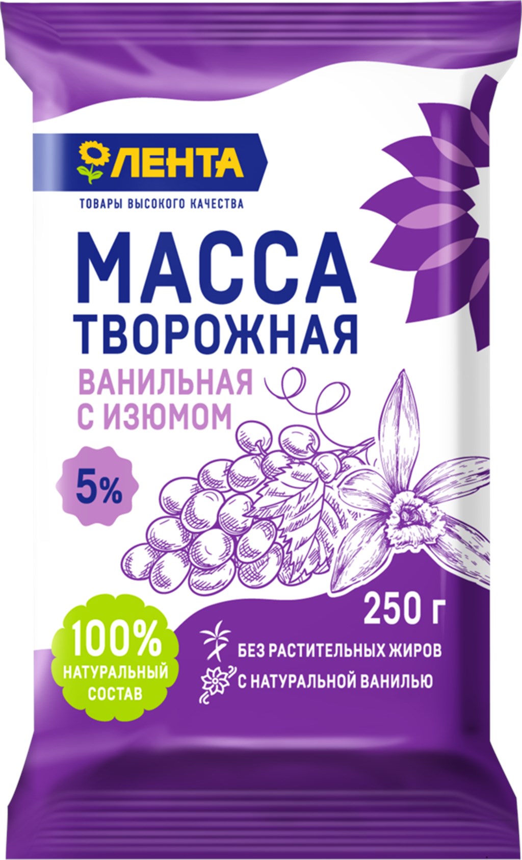 фото Творожная масса лента ванильная с изюмом 5% бзмж 250 г