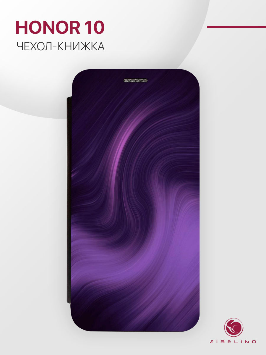

чехол для honor 10 с рисунком, с магнитом черный с принтом магия, ZB-HUW-10