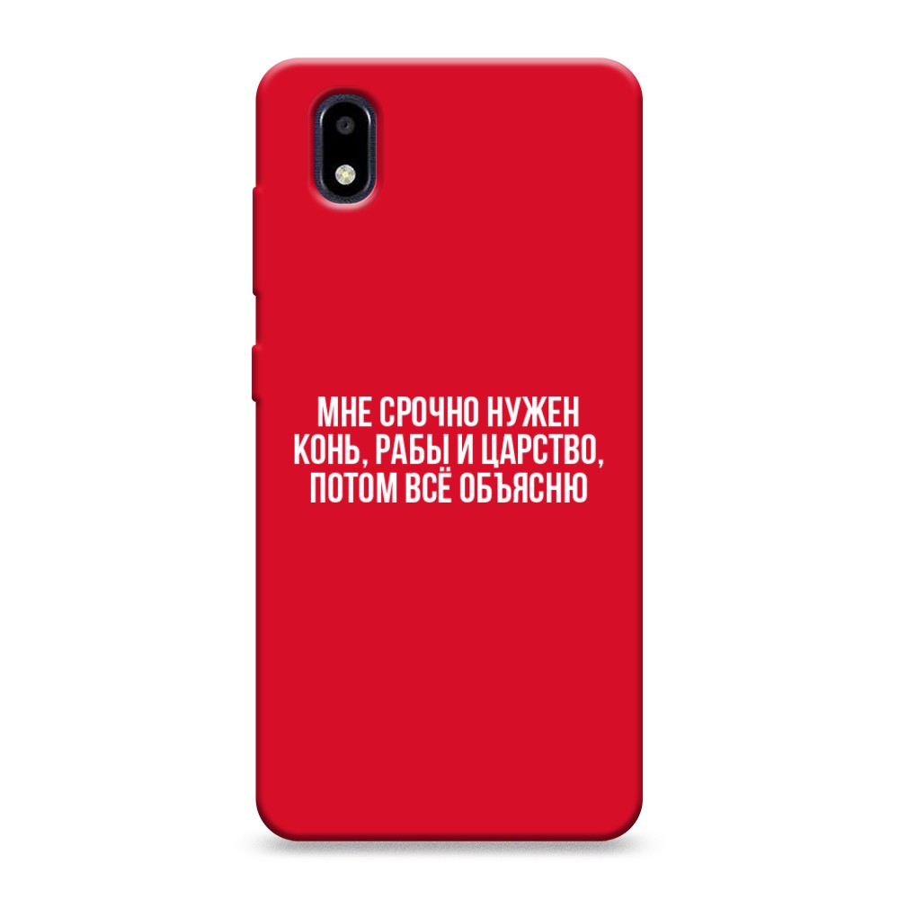Чехол Awog на ZTE Blade A3 (2020) / ЗТЕ Блэйд A3 (2020) 