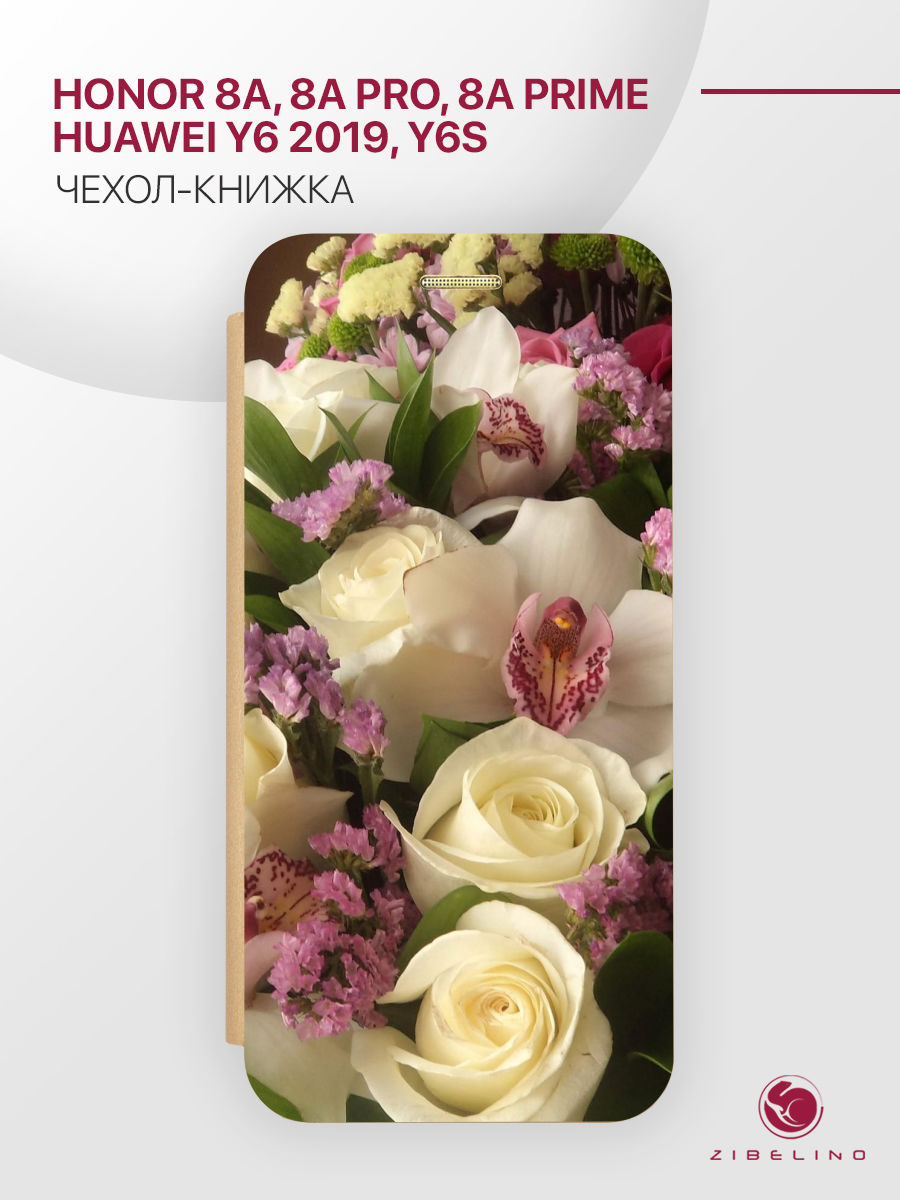 

чехол для honor 8a, 8a prime, 8a pro, y6, y6s 2019 золотой с принтом цветочная симфония, Золотистый, ZB-HON-8A