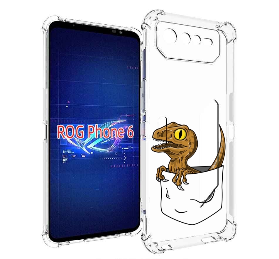 

Чехол MyPads динозавр в кармане для Asus ROG Phone 6, Прозрачный, Tocco