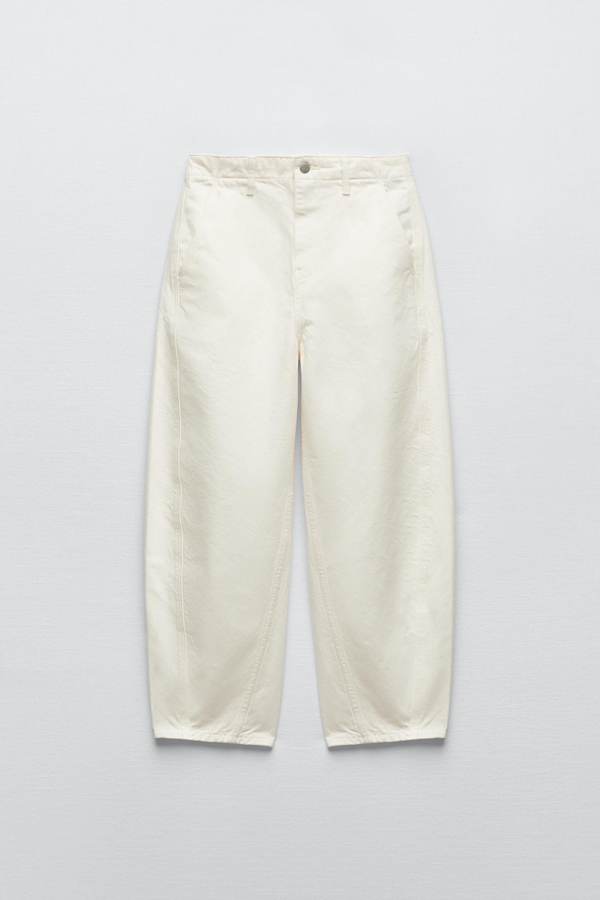 

Джинсы женские ZARA 06840069 белые 36 EU (доставка из-за рубежа), Белый, 06840069