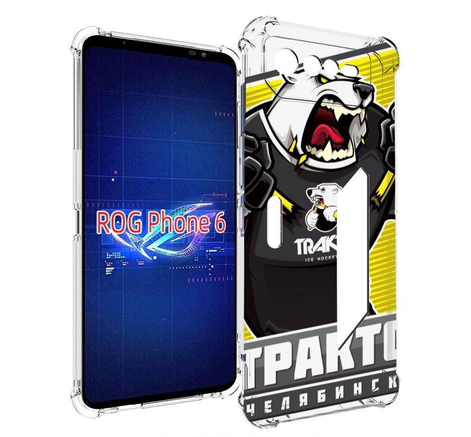

Чехол MyPads хк трактор челябинск для Asus ROG Phone 6, Прозрачный, Tocco