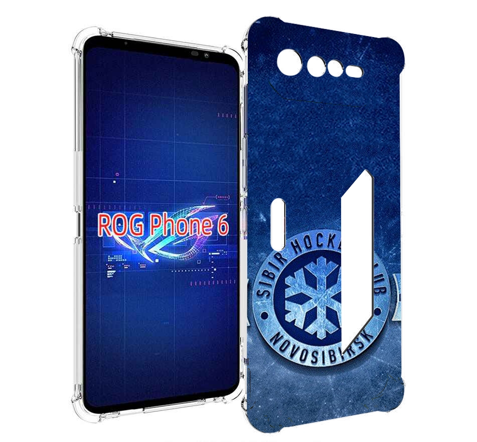 

Чехол MyPads хк сибирь новосибирск мужской для Asus ROG Phone 6, Прозрачный, Tocco