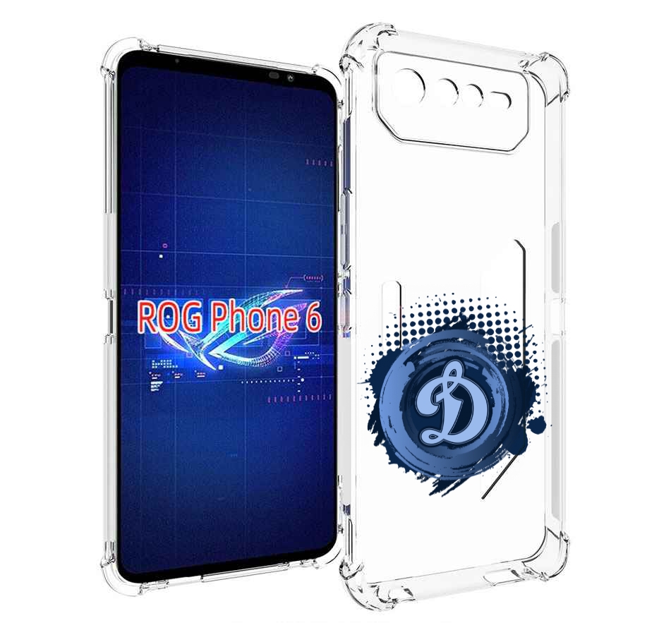 

Чехол MyPads хк динамо москва мужской для Asus ROG Phone 6, Прозрачный, Tocco