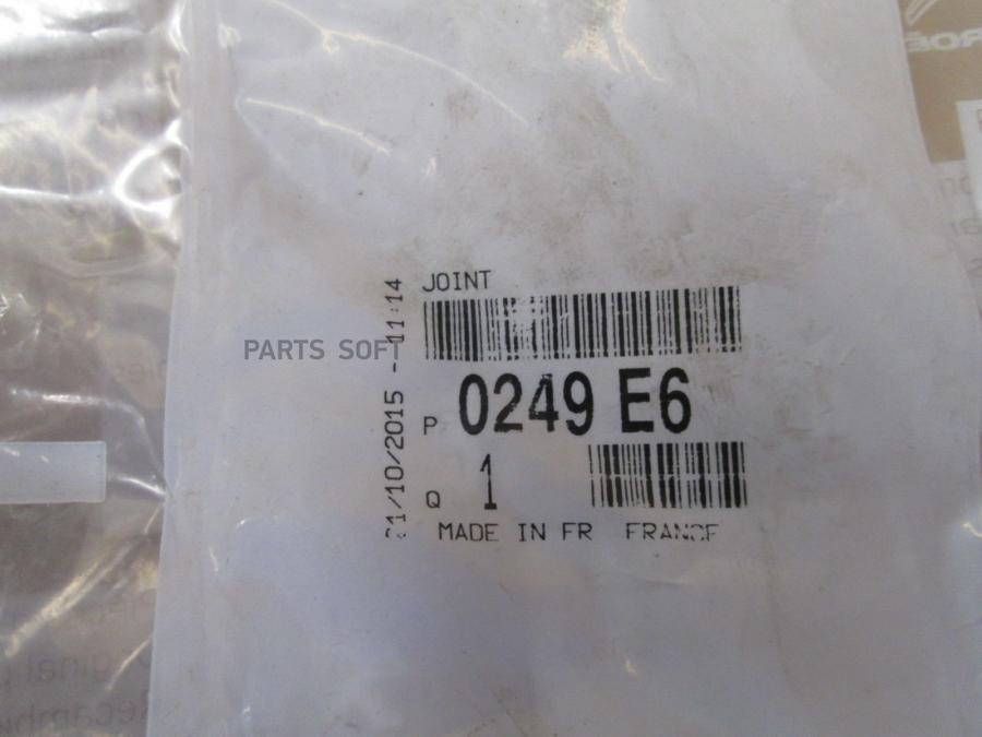 

Прокладка клапанной крышки Citroen C4/C5, Peugeot 208/308 1.6 06> CITROEN/PEUGEOT 0249E6
