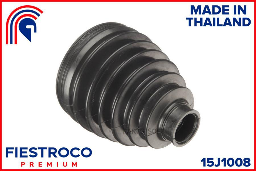

Пыльник Шруса Toyota Land Cruiser Prado (Cd21007,0117p-067) 15j1008 FIESTROCO 15J1008
