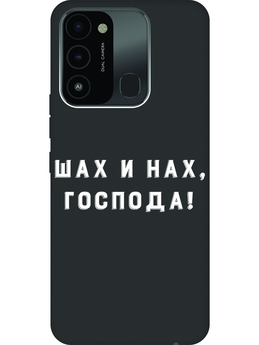 

Матовый Soft Touch чехол на Tecno Spark 8C "Check and Mate W" черный, Черный;серый, 20001473