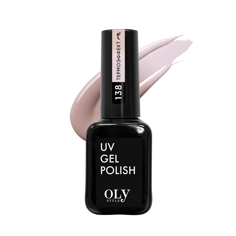 Гель-лак для ногтей Oly Style UV Gel Polish т.138 Термо нюд бежево-лиловый 10 мл